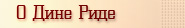 � ���� ����
